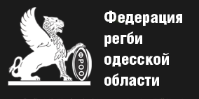 ФРОО