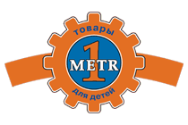 1 метр