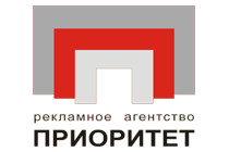 Приоритет