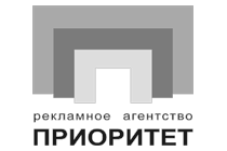 Приоритет